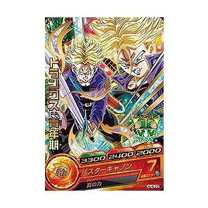 BANDAI ドラゴンボールヒーローズ/HJ6-41 ビビディ R : フル