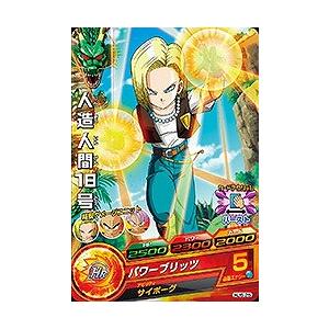 BANDAI ドラゴンボールヒーローズ/SH1-46 パン C : フルアヘッド