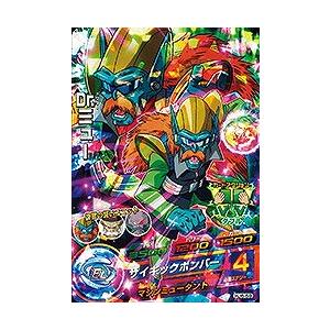 BANDAI（バンダイ） ドラゴンボールヒーローズ/HJ6-59 Dr.ミュー SR