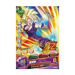 ドラゴンボールヒーローズ/HJ7-02 孫悟飯：少年期 C｜fullahead