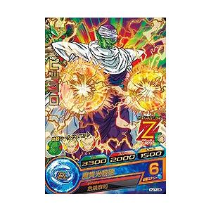 BANDAI（バンダイ） ドラゴンボールヒーローズ/HJ7-05 ピッコロ R