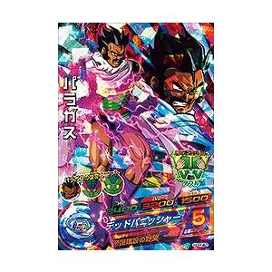BANDAI ドラゴンボールヒーローズ/HJ7-37 ブロリー SR : フルアヘッド