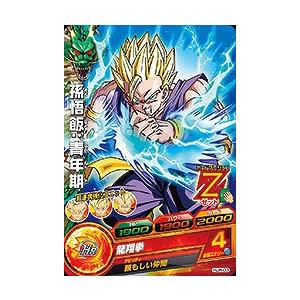 BANDAI（バンダイ） ドラゴンボールヒーローズ/HJ8-39 ベクウ C : フル