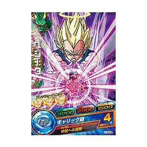 BANDAI ドラゴンボールヒーローズ/HJ8-39 ベクウ C : フルアヘッド