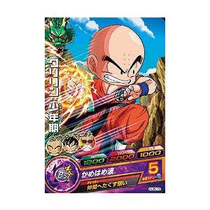 BANDAI ドラゴンボールヒーローズ/HJ8-39 ベクウ C : フルアヘッド
