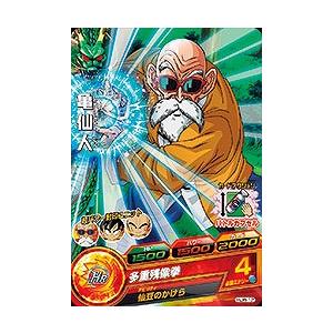 BANDAI（バンダイ） ドラゴンボールヒーローズ/HJ8-39 ベクウ C : フル
