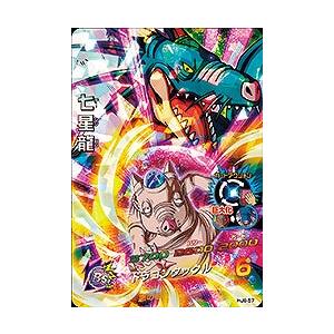BANDAI（バンダイ） ドラゴンボールヒーローズ/HJ8-57 七星龍 SR