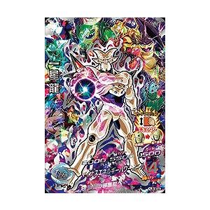 BANDAI（バンダイ） ドラゴンボールヒーローズ/HJ8-SEC ブロリー UR