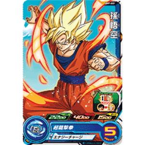 スーパードラゴンボールヒーローズ クリリン:少年期BM1-011 imgrc0083773839.jpg