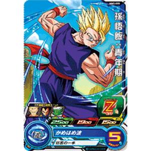 BANDAI スーパードラゴンボールヒーローズ MM1-011 クリリン