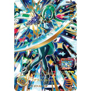ウィクロス wixoss 聖園ミカ　SRP ウィクロス WIXOSS ブルーアーカイブ 聖園ミカ SRの通販 てい
