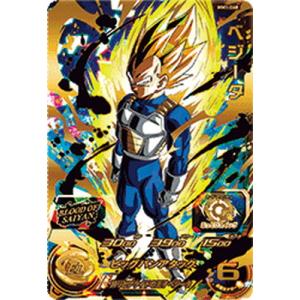 BANDAI スーパードラゴンボールヒーローズ MM1-ASEC 孫悟飯