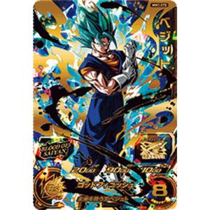最安値 スーパードラゴンボールヒーローズ 孫悟飯・少年期 MM1-ASECP Amazon.co.jp: スーパードラゴンボールヒーローズ MM1-ASEC SP