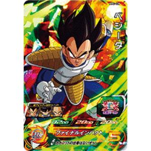 BANDAI スーパードラゴンボールヒーローズ MM2-021 天津飯 SR : フル