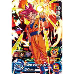 スーパーゴールド仕様] ドラゴンボールヒーローズ PCS19-01