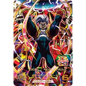 BANDAI スーパードラゴンボールヒーローズ/UM2-037 マイ UR