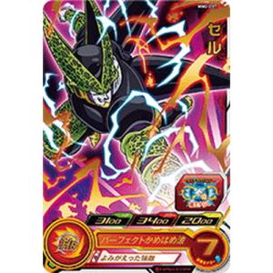 BANDAI（バンダイ） スーパードラゴンボールヒーローズ MM2-011 孫悟空
