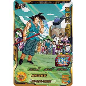 BANDAI スーパードラゴンボールヒーローズ/UM6-SEC ブロリー