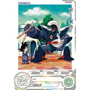 スーパードラゴンボールヒーローズ MM2-ICP1 DA ウーロン CP【パラレルレア】