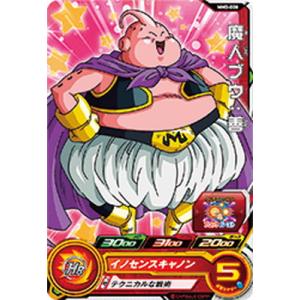 BANDAI（バンダイ） スーパードラゴンボールヒーローズ MM3-065 レモ