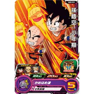 BANDAI（バンダイ） スーパードラゴンボールヒーローズ MM3-065 レモ