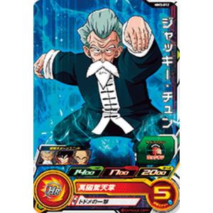 【スリーブ】遊戯王 デュエルモンスターズ カードプロテクター 輝石 スリーブ『輝石』70枚入り【-】{-}《スリーブ》