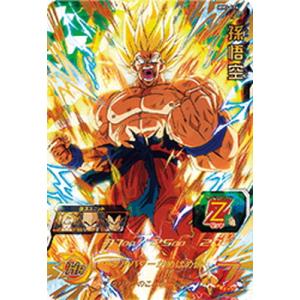 BANDAI スーパードラゴンボールヒーローズ MM3-016 ベジータ UR BANDAI スーパードラゴンボールヒーローズ MM3-016 ベジータ UR