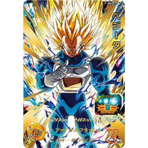 BANDAI スーパードラゴンボールヒーローズ MM3-SEC2 ゴジータ BANDAI スーパードラゴンボールヒーローズ MM3-SEC2 ゴジータ