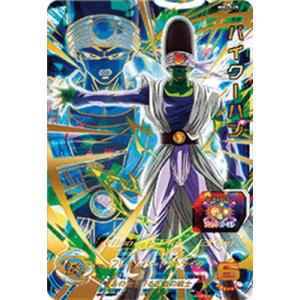 BANDAI スーパードラゴンボールヒーローズ BM3-SEC2 孫悟空 UR