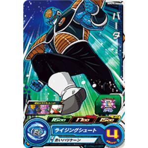 BANDAI（バンダイ） スーパードラゴンボールヒーローズ MM3-038 ゴクア