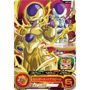 スーパードラゴンボールヒーローズ　mm3 ベジータ 楽天市場】スーパードラゴンボールヒーローズ MM3-046 ベジータ