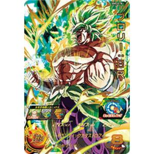 スーパードラゴンボールヒーローズ、ドラゴンボール、カードドラゴンボールヒーローズ 箔押し】ドラゴンボールヒーローズ PCS16-11 トランクス：ゼノ