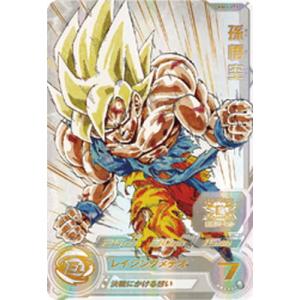 BANDAI スーパードラゴンボールヒーローズ UGM9-SEC4 孫悟空 BANDAI スーパードラゴンボールヒーローズ UGM9-SEC4 孫悟空