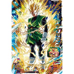 BANDAI スーパードラゴンボールヒーローズ MM2-012 DA 孫悟空 BANDAI スーパードラゴンボールヒーローズ MM2-012 DA 孫悟空