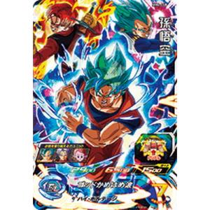 BANDAI（バンダイ） スーパードラゴンボールヒーローズ MM4-029