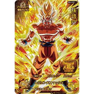 シングルカード ugm9-sec UGM9-SEC 孫悟空 UR | ドラゴンボールヒーローズ,スーパー