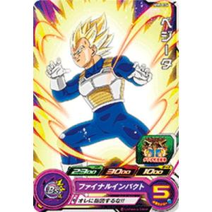BANDAI スーパードラゴンボールヒーローズ/UMPMD-03 ゴールデン