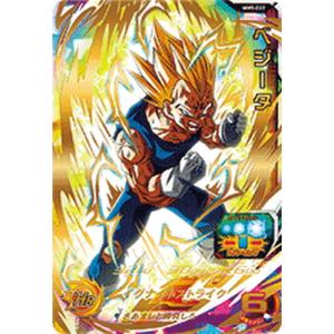BANDAI スーパードラゴンボールヒーローズ MM5-SEC P 孫悟空 UR