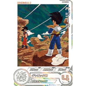 スーパードラゴンボールヒーローズ ABS-07 UR 孫悟空:少年期 スーパードラゴンボールヒーローズ ABS-07 UR 孫悟空:少年期