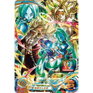BANDAI スーパードラゴンボールヒーローズ/UM2-034 ベジータ UR