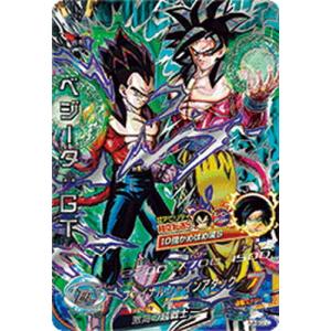 UGM6-KCP3 ベジット：ゼノ CP | ドラゴンボールヒーローズ