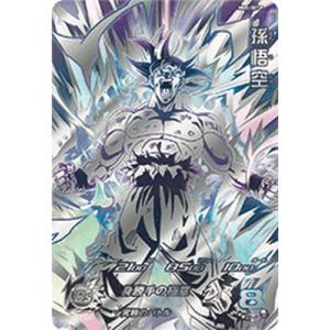 BANDAI スーパードラゴンボールヒーローズ BM3-SEC2 孫悟空 UR