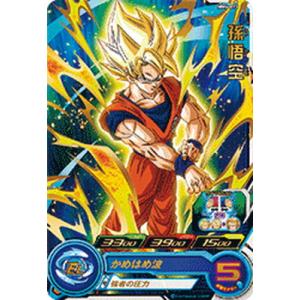 BANDAI（バンダイ） スーパードラゴンボールヒーローズ UM11-063