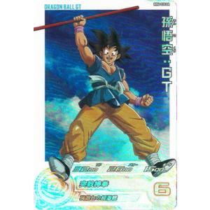 BBM 2020 吉川晃司　始球式カード　50枚限定　2nd Version BBM 2020 吉川晃司 始球式カード 50枚限定 2nd Version