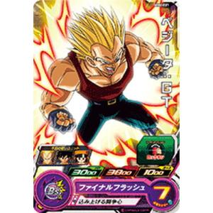 スーパードラゴンボールヒーローズ MM6-021 C ベジータ：GT