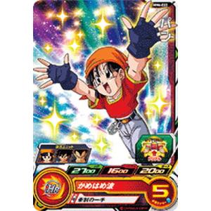 BANDAI スーパードラゴンボールヒーローズ MM6-010 トワ C : フル