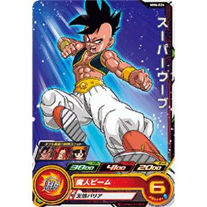 BANDAI スーパードラゴンボールヒーローズ MM6-010 トワ C : フル