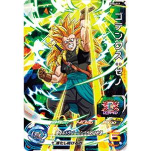 スーパードラゴンボールヒーローズ/SSJP-03 魔神ダーブラ：ゼノ : dbh-ssjp-003 : フルアヘッド - 通販 -  Yahoo!ショッピング