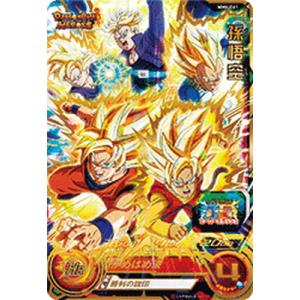 BANDAI スーパードラゴンボールヒーローズ MM6-SEC 孫悟空：少年