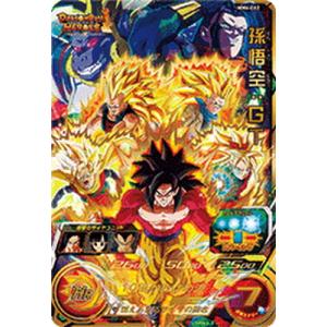 ドラゴンボールはヒーローズ　UGM10-GCP2DAチチCP 楽天市場】スーパードラゴンボールヒーローズ UGM10-GCP2 CP